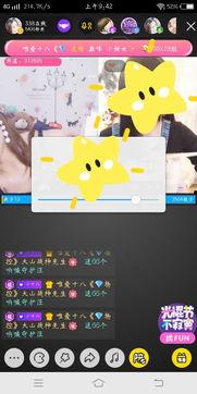 国产小视频视频 第2张 国产小视频视频 第2张