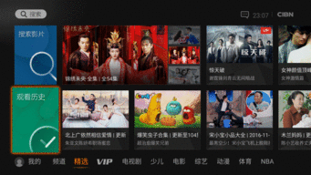 国产视频更新,创新内容与多元风格引领潮流  第2张