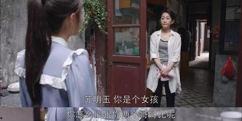 娱乐吃瓜酱现实版活着,揭秘娱乐圈的生存法则与人生百态  第2张