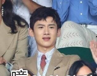 娱乐八卦吃瓜白敬亭,娱乐圈的“吃瓜达人”，揭秘明星幕后故事  第2张