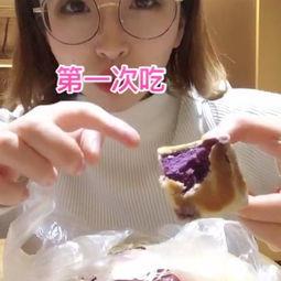 吃瓜娱乐小仙女是谁啊视频,她是如何成为网络红人的? 第3张 吃瓜娱乐小仙女是谁啊视频,她是如何成为网络红人的? 第3张