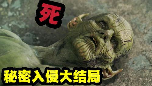 暗黑吃瓜官网chigua,揭秘网络暗流涌动的神秘世界  第3张