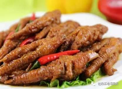 娱乐吃瓜酱鸡抢鸡爪,酱鸡抢鸡爪，揭秘明星幕后趣事  第3张