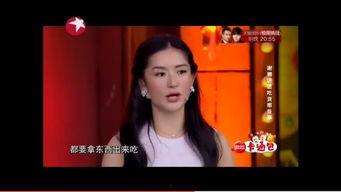 娱乐圈女主爆料吃瓜小说,女主爆料背后的真实瓜田  第2张