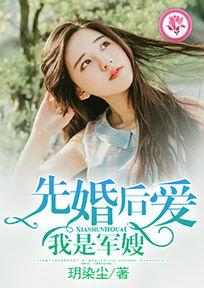 娱乐吃瓜的老婆小说,吃瓜老婆的逆袭之路 第3张 娱乐吃瓜的老婆小说,吃瓜老婆的逆袭之路 第3张