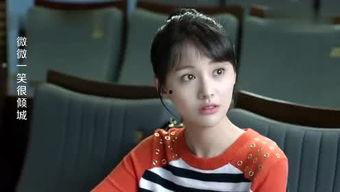 娱乐吃瓜王天后 第2张 娱乐吃瓜王天后 第2张