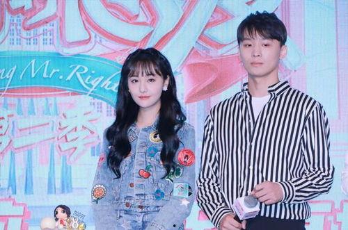 娱乐圈吃瓜下载 第3张 娱乐圈吃瓜下载 第3张