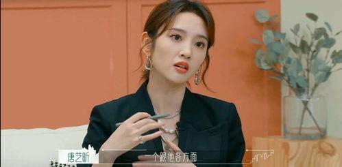 娱乐八卦吃瓜直播视频大全