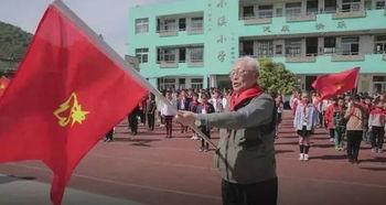 红领巾爆料吃瓜网,揭秘娱乐圈幕后真相 第2张 红领巾爆料吃瓜网,揭秘娱乐圈幕后真相 第2张