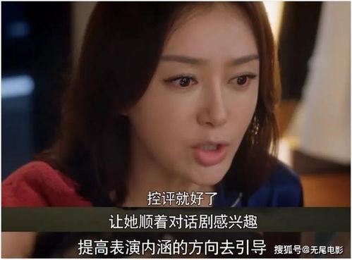 娱乐圈成吃瓜重地,全民吃瓜,娱乐至上 第3张 娱乐圈成吃瓜重地,全民吃瓜,娱乐至上 第3张