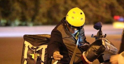 911吃瓜爆料官  第3张