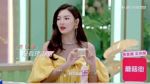 娱乐吃瓜酱娜娜,揭秘娱乐圈背后的那些事儿  第2张