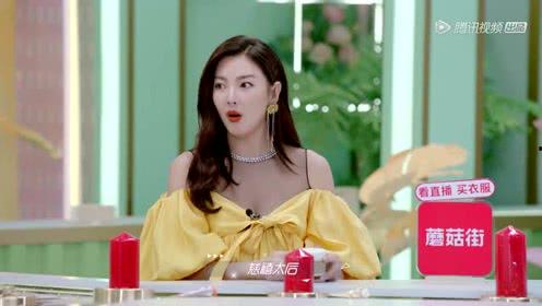 娱乐吃瓜酱娜娜,揭秘娱乐圈背后的那些事儿  第3张