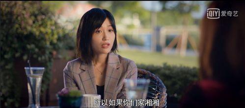 娱乐圈吃瓜视频资源网,吃瓜视频资源网带你领略幕后风云  第2张