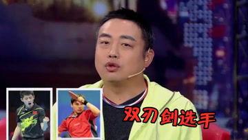 娱乐吃瓜酱的外婆,娱乐吃瓜酱背后的温馨故事 第2张 娱乐吃瓜酱的外婆,娱乐吃瓜酱背后的温馨故事 第2张