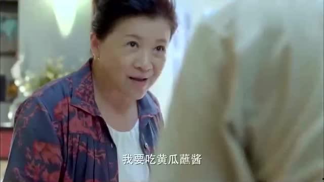 娱乐吃瓜酱的外婆,娱乐吃瓜酱背后的温馨故事 第3张 娱乐吃瓜酱的外婆,娱乐吃瓜酱背后的温馨故事 第3张